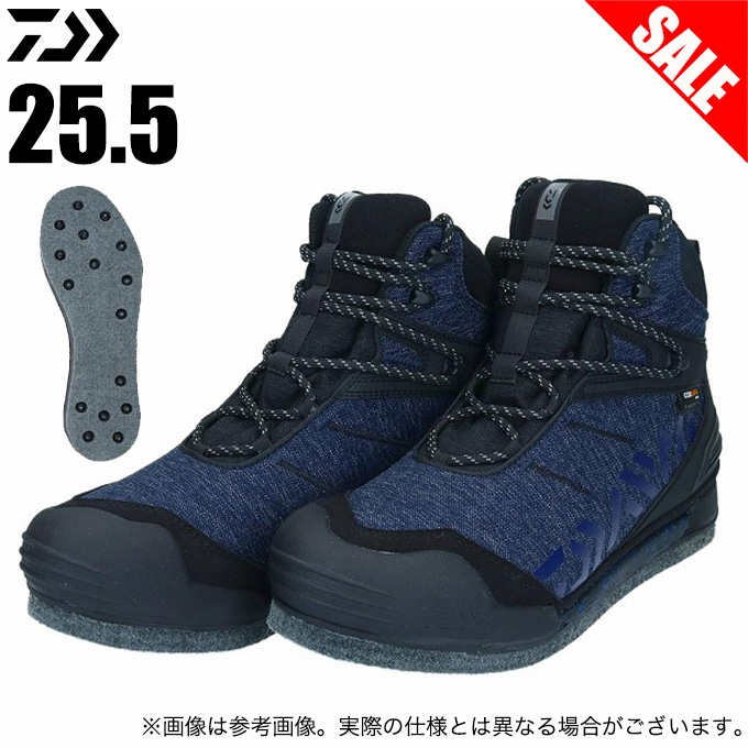 ダイワ フィッシングシューズ DS-2150CD(25.5 ブラック): ウェア