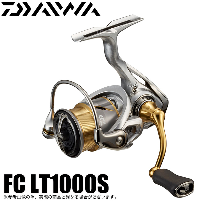 【目玉商品】ダイワ 21 フリームス FC LT1000S (2021年モデル