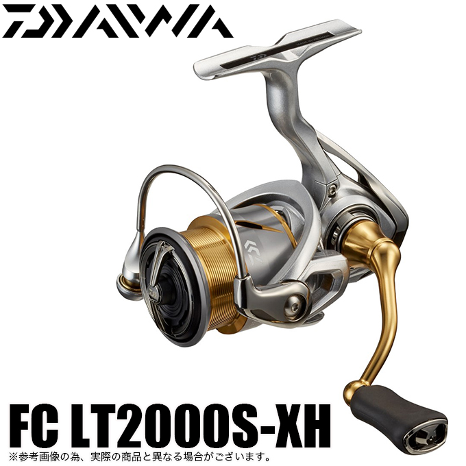 【目玉商品】ダイワ 21 フリームスFC LT2000S-XH (2021年モデル) スピニングリール /(5)