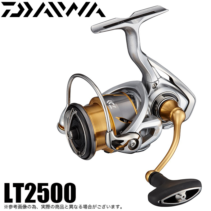 目玉商品】ダイワ 21 フリームス LT2500 (2021年モデル) スピニングリール /(5)  :4550133041488:つり具のマルニシYahoo!店 - 通販 - Yahoo!ショッピング