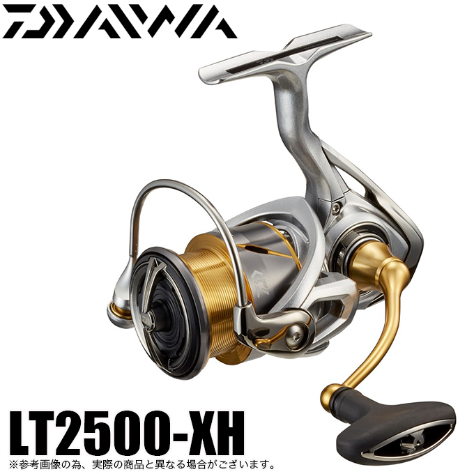 【目玉商品】ダイワ 21 フリームス LT2500-XH (2021年モデル