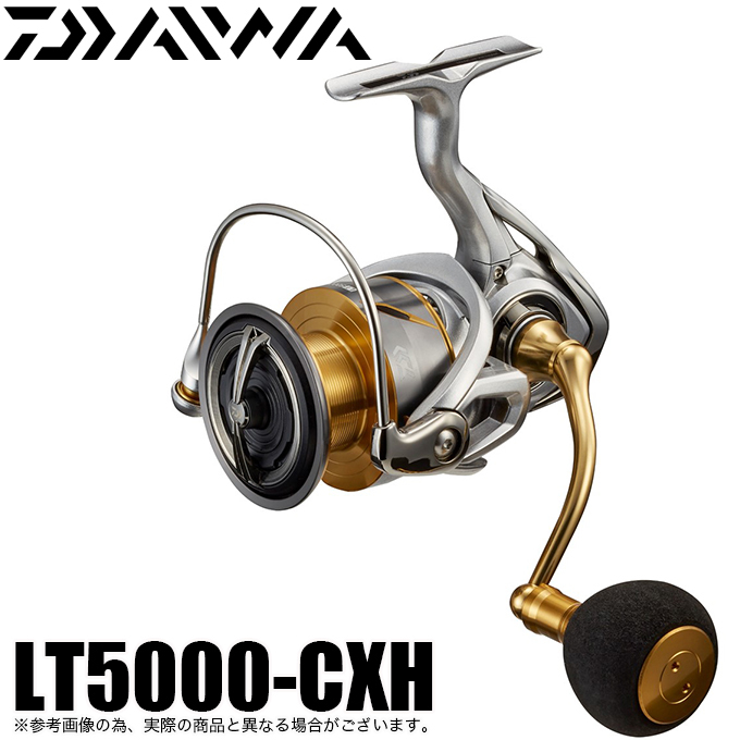 【目玉商品】ダイワ 21 フリームス LT5000-CXH (2021年モデル