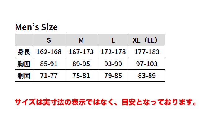 DAIWA（ダイワ） (7)【目玉商品】 DF-3420 (ブラック L