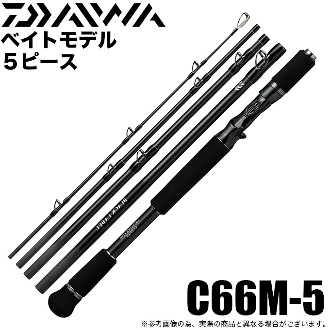 4550133064159.jpg