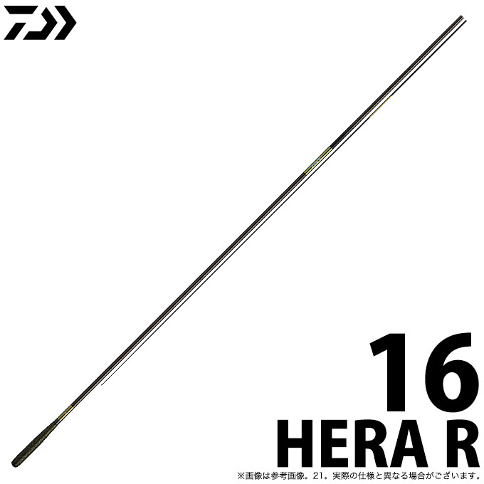 DAIWA（釣り） 【取り寄せ商品】ダイワ HERA R (16) (へら竿