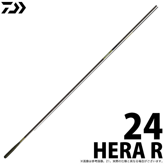 DAIWA（ダイワ） 【取り寄せ商品】ダイワ HERA R (24) (へら竿) (2020