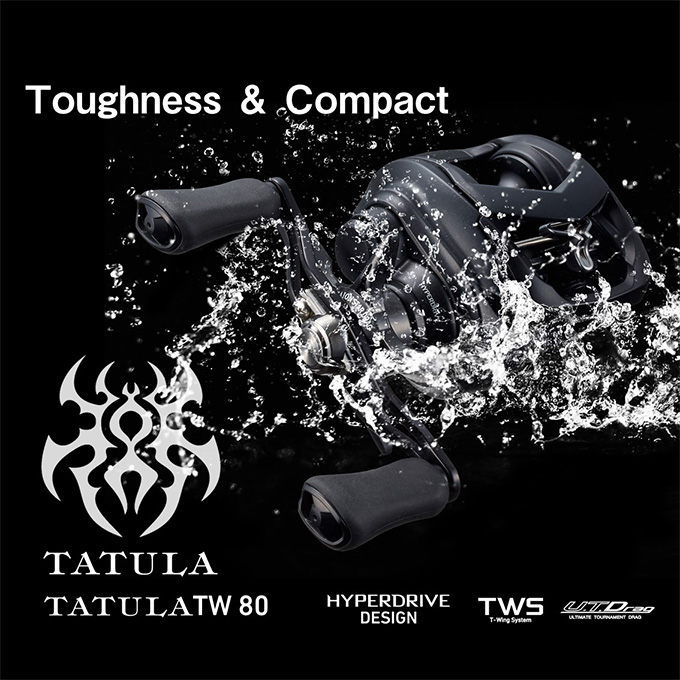 DAIWA（ダイワ） 【目玉商品】ダイワ タトゥーラ TW 80XHL 左ハンドル