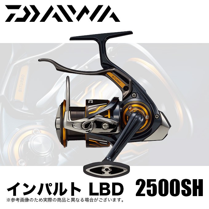 ダイワ 20 インパルト 2500SH-LBD (2020年モデル/レバーブレーキ付き