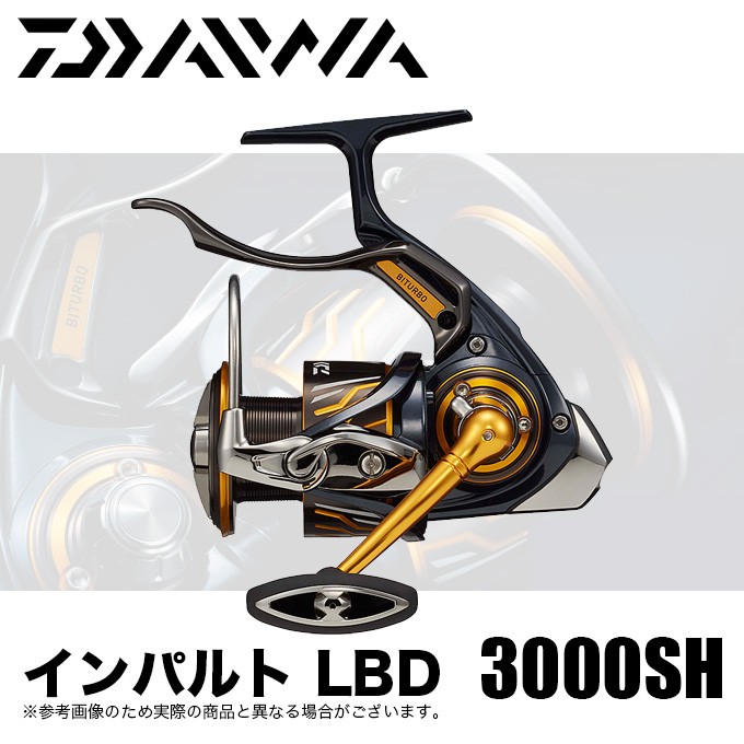 ダイワ 20 インパルト 3000SH-LBD (2020年モデル/レバーブレーキ 