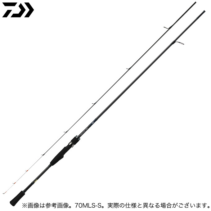 DAIWA（ダイワ） 20 エメラルダス AIR BOAT 511LS-S (2021年追加モデル