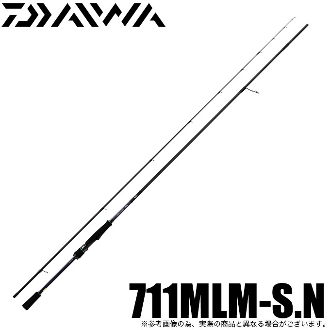 目玉商品】ダイワ 21 エメラルダス MX 711MLM-S.N (2021年モデル