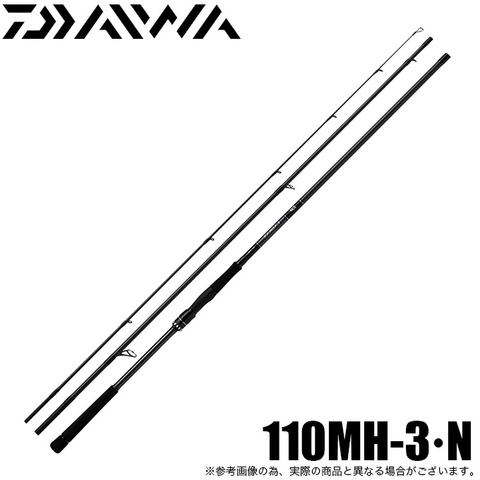 ダイワ 21 ラブラックス AGS 3ピースモデル 110MH-3・N (2021年モデル