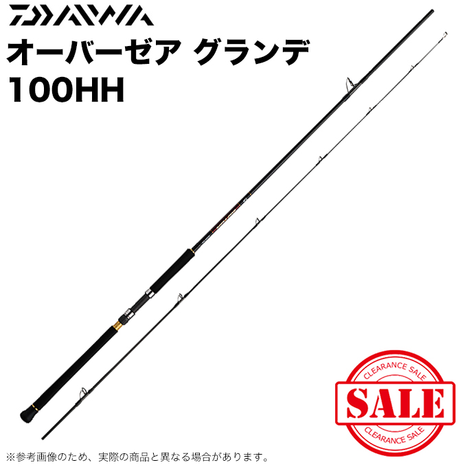 DAIWA（ダイワ） 【目玉商品】ダイワ 21 オーバーゼア グランデ 100HH