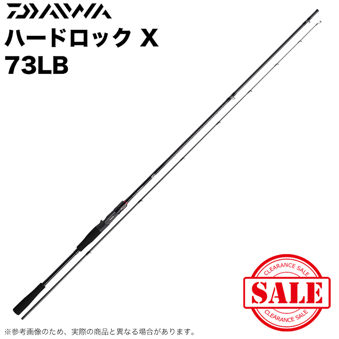ダイワ　ハードロックX 73LB Amazon.co.jp: ダイワ(DAIWA) ロックフィッシュロッド HARDROCK