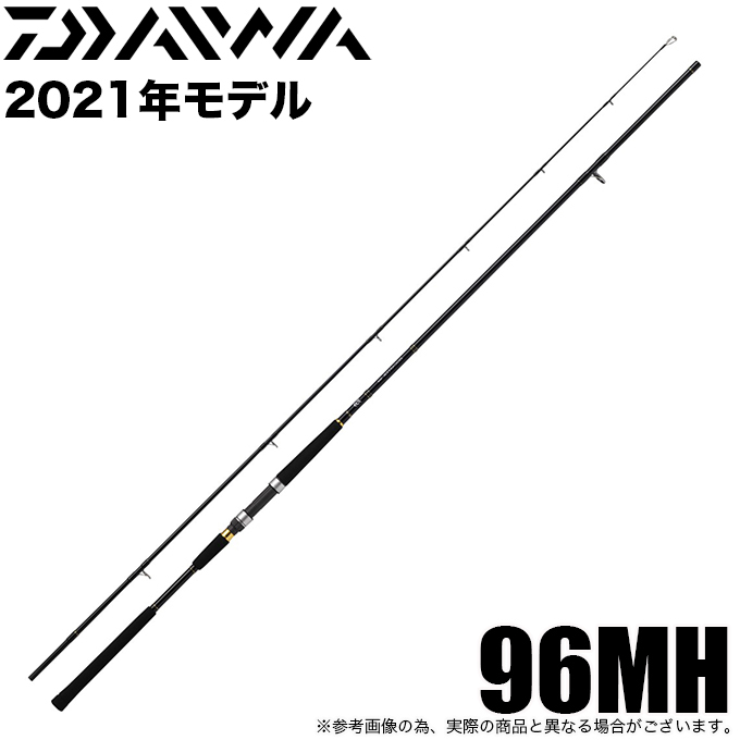 目玉商品】ダイワ 21 ジグキャスター 96MH・N (2021年モデル 