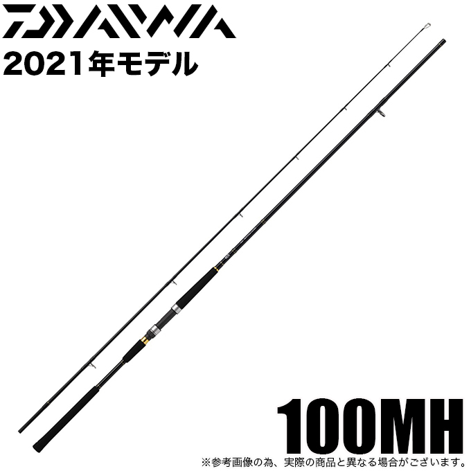 【目玉商品】ダイワ 21 ジグキャスター 100MH・N (2021年モデル) ショアジギングロッド /(5)