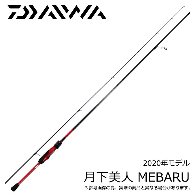 ダイワ 20 月下美人 メバル 610L-S・N (2020年モデル/メバリングロッド 