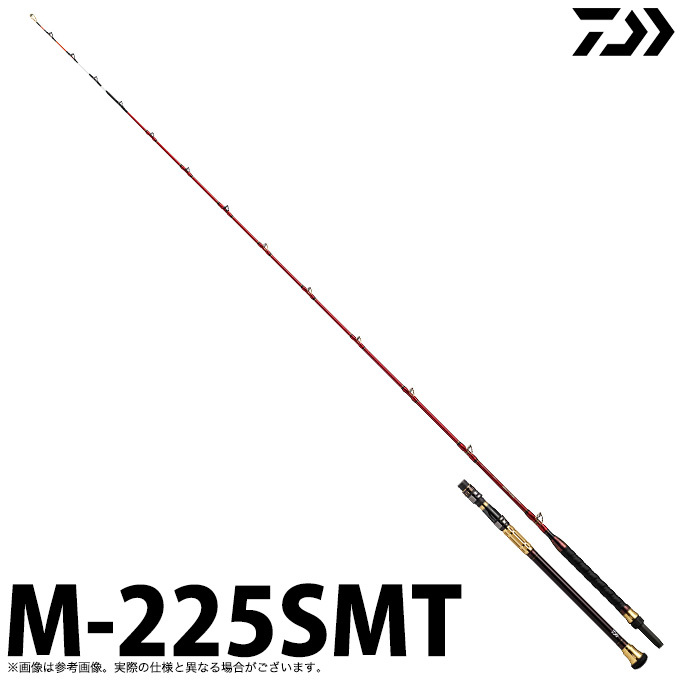 【取り寄せ商品】ダイワ 20 ショットバイパーSMT M-225SMT (2020年モデル/船竿・ロッド) /(c)