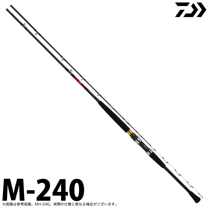 ダイワ(DAIWA) 船竿 落とし込みX M-240 新品同様 4550133070211.jpg
