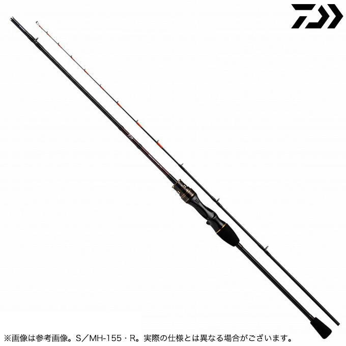 ダイワ マルイカX S/MH-155 DAIWA（ダイワ） 【取り寄せ商品】 21 マルイカ X S/MH-155・R (2021年