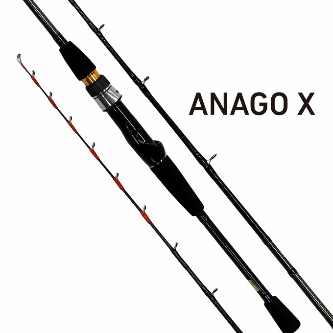 送料込　ダイワ　アナゴX Amazon | ダイワ(DAIWA) 21 アナゴ X 120・R 1ピース 7:3調子