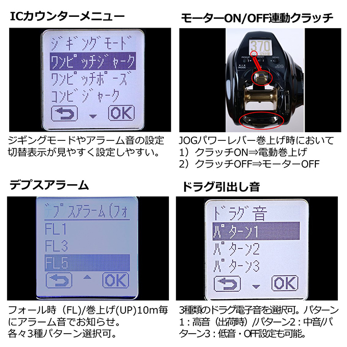 ダイワ 21 シーボーグ G300J (右ハンドル) 2021年モデル/電動リール /(5) : 4550133072123 :  つり具のマルニシYahoo!店 - 通販 - Yahoo!ショッピング