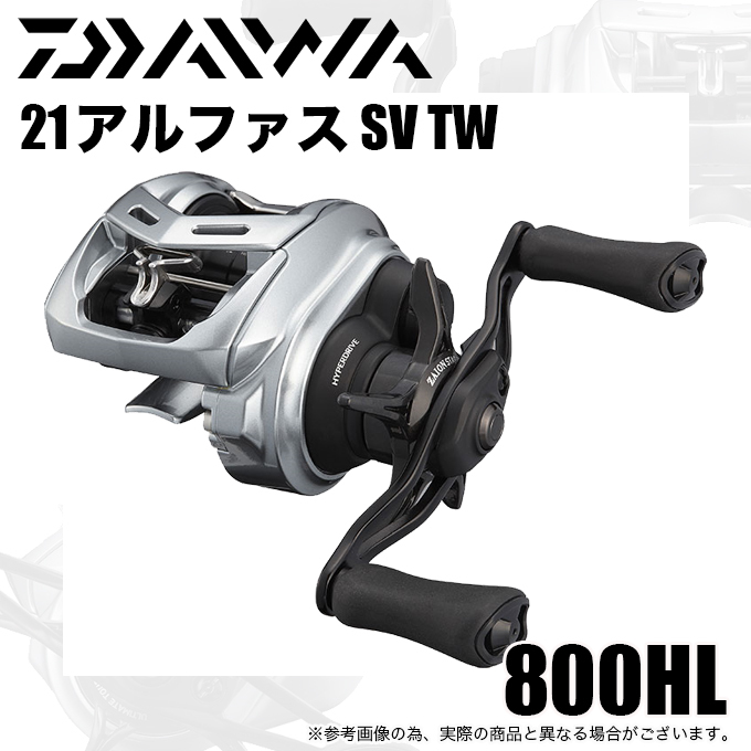 ダイワ 23ソルティスト SALTIST SV TW ベイトリール 80XHL PE SPECIAL