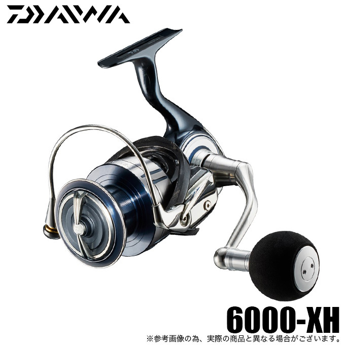 品質は非常に良い ダイワ Daiwa セルテート SW 14000-XH 2021年モデル