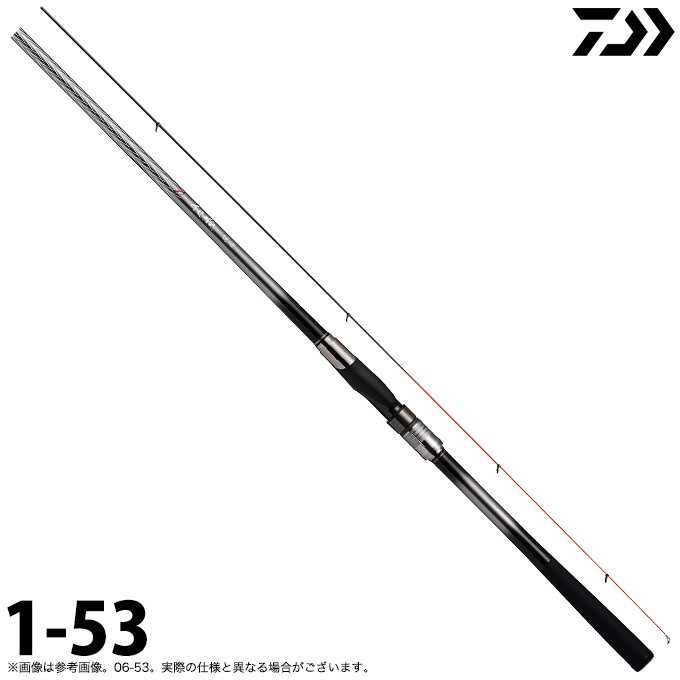 ダイワ(DAIWA) チヌ竿 銀狼 鋭牙 00-53 全長5.30m ×元径23.4mm-