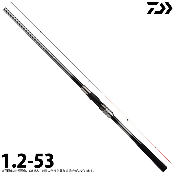 DAIWA（ダイワ） 【目玉商品】ダイワ 21 銀狼 鋭牙 1.2-53 (磯竿) 2021