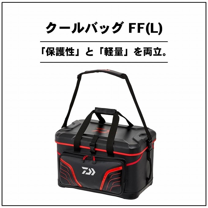 プロバイザー ダイワ 【ダイワ】クールバック クールバッグ 釣具のポイント - シルバー 28(C) ルアー・フライ