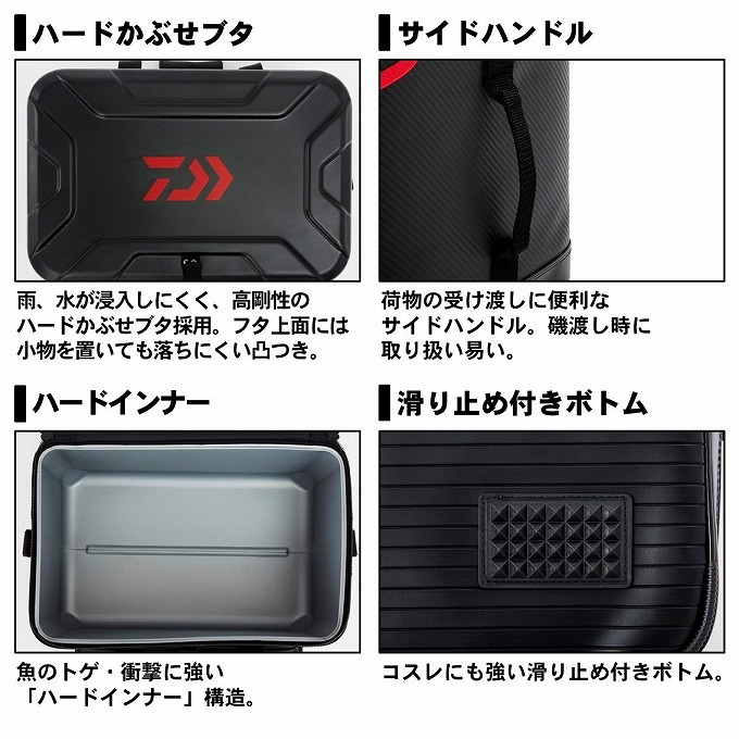 【ダイワ】クールバック 4550133085826_2.jpg