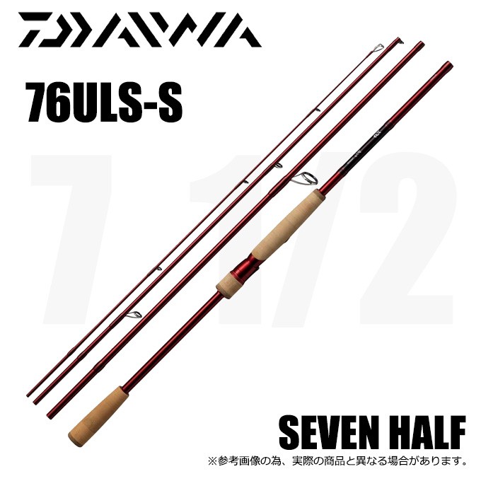 DAIWA（ダイワ） 【目玉商品】ダイワ 7 1/2 (セブンハーフ) 76ULS-S (4