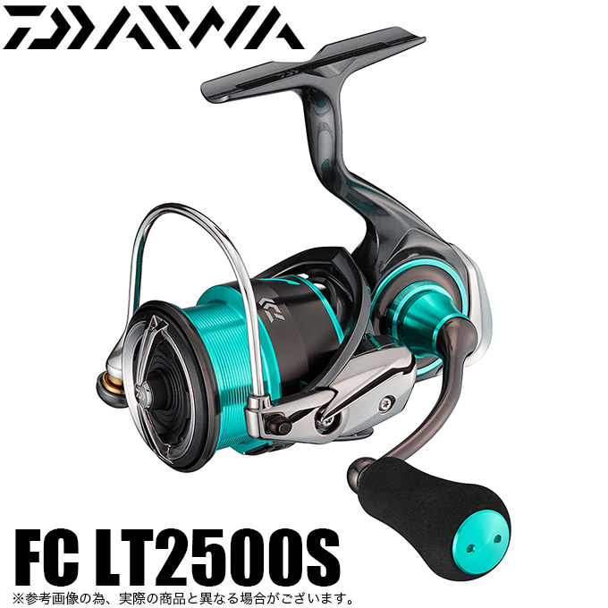 目玉商品】ダイワ 21 エメラルダス エア FC LT2500S (2021年モデル) スピニングリール /(5) : 4550133087578 :  つり具のマルニシYahoo!ショップ - 通販 - Yahoo!ショッピング