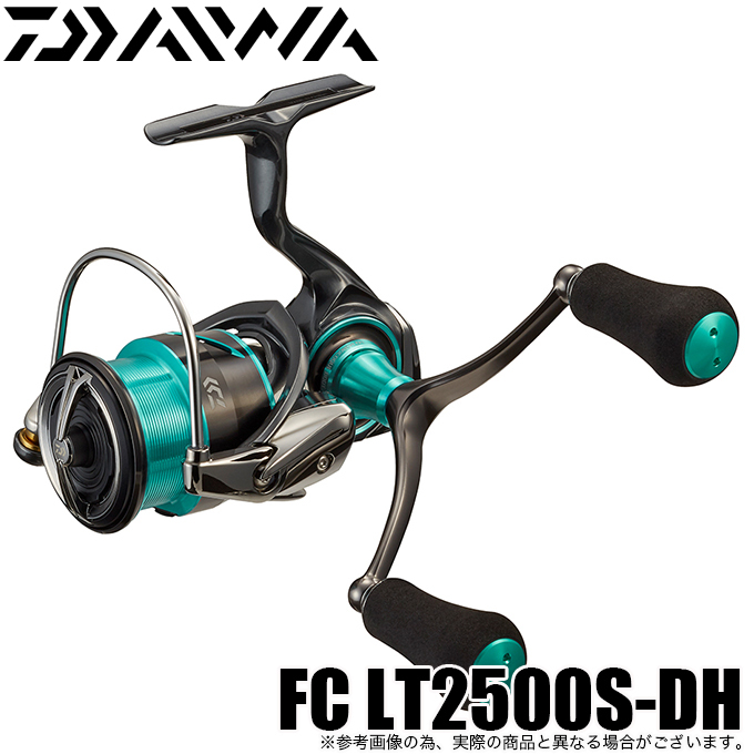 目玉商品】ダイワ 21 エメラルダス エア FC LT2500S-DH (2021年モデル/ダブルハンドル) スピニングリール /(5) :  4550133087585 : つり具のマルニシWEB店2nd - 通販 - Yahoo!ショッピング