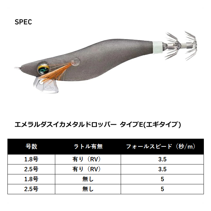 4550133087745_3.jpg
