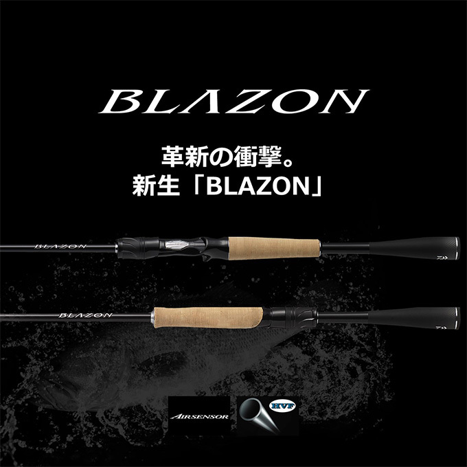 通販 激安 DAIWA（釣り） (7)【目玉商品】ダイワ C610M-2 ブレイゾン 21 その他