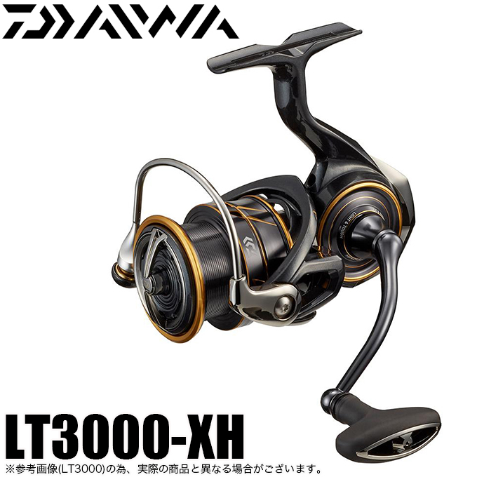 通販大特価】 DAIWA - ダイワ 21カルディアLT3000CXH & リブレマージア