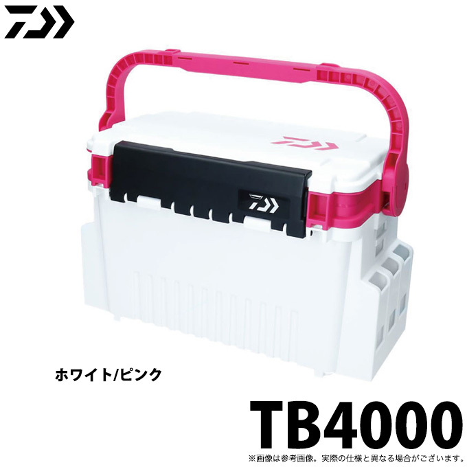 【取り寄せ商品】 ダイワ タックルボックス TB4000 ホワイト/ピンク (2020年追加機種) /(c)