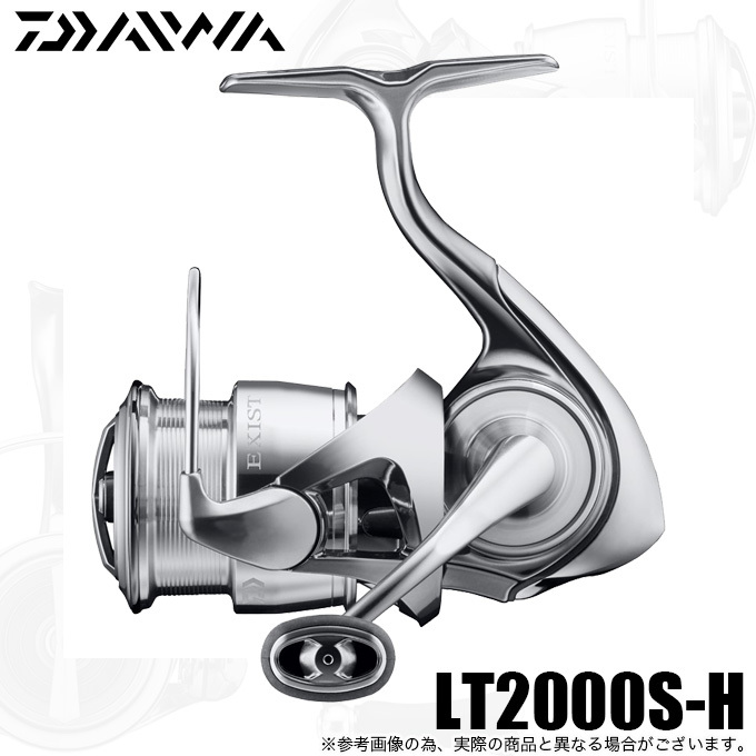 ダイワ 22 イグジスト LT2000S-H (2022年モデル) スピニングリール /(5