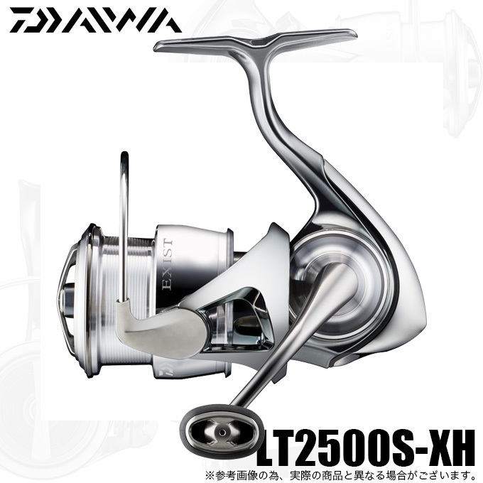 売れ筋商品 DAIWA - スピニング CXH LT2500S FC 18イグジスト ダイワ 