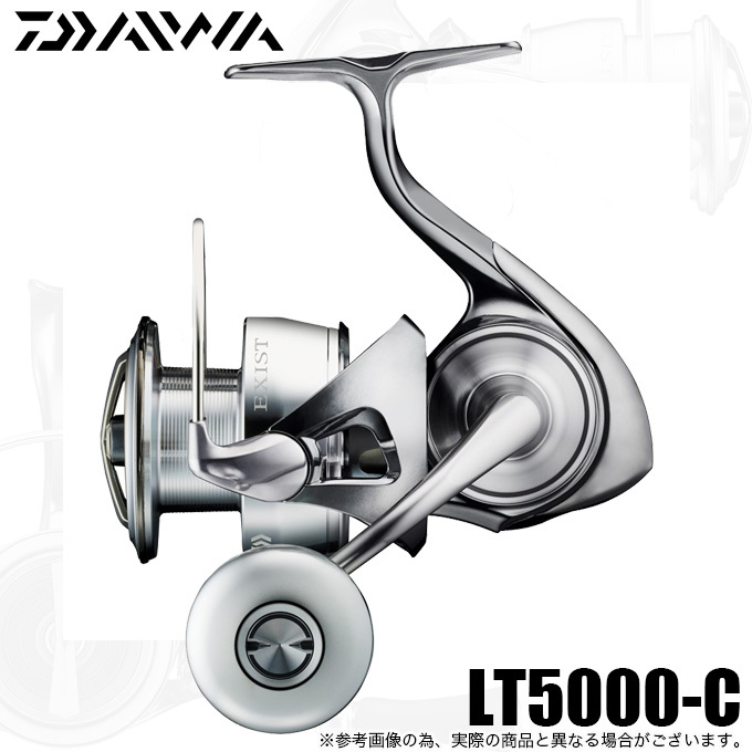 ダイワ　22イグジスト　LT5000-C DAIWA（釣り） ダイワ 22 イグジスト LT5000-C (2022年モデル