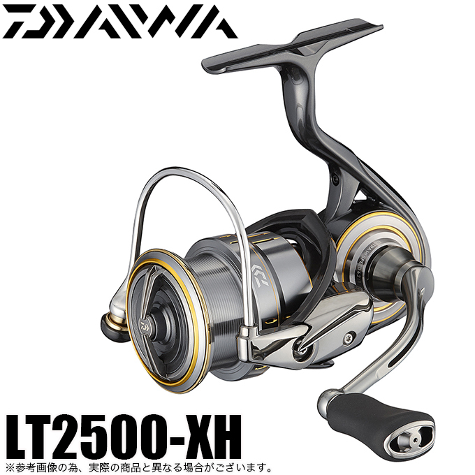 ダイワ 21 ルビアス エアリティ LT2500-XH (2021年モデル) スピニング