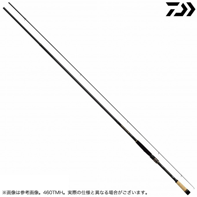 DAIWA（釣り） 【取り寄せ商品】 ダイワ 21 フリーギア MX
