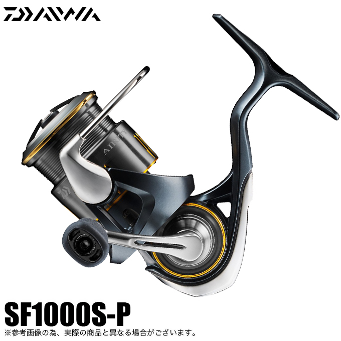 ダイワエアリティSF1000S-P DAIWA（釣り） ダイワ 24 エアリティ SF1000S-P (2024年モデル
