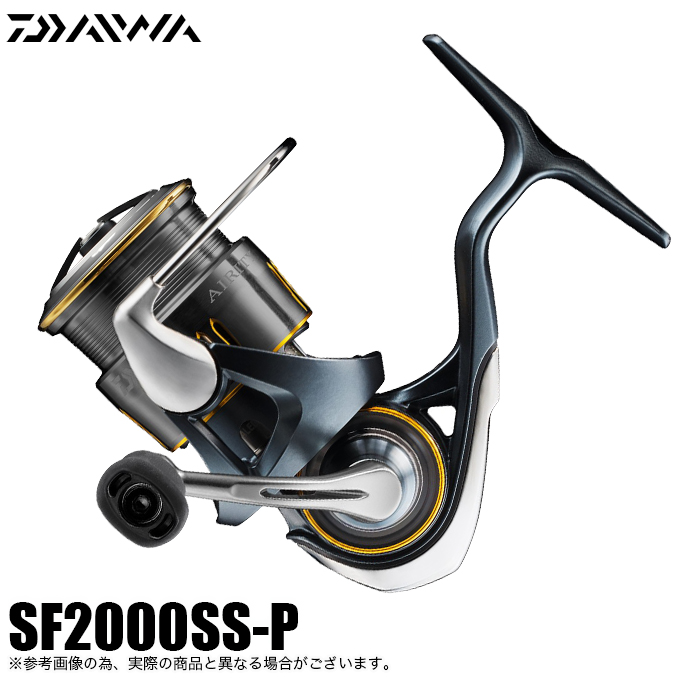 ダイワ 24 エアリティ SF2000SS-P (2024年モデル) スピニングリール /(5)