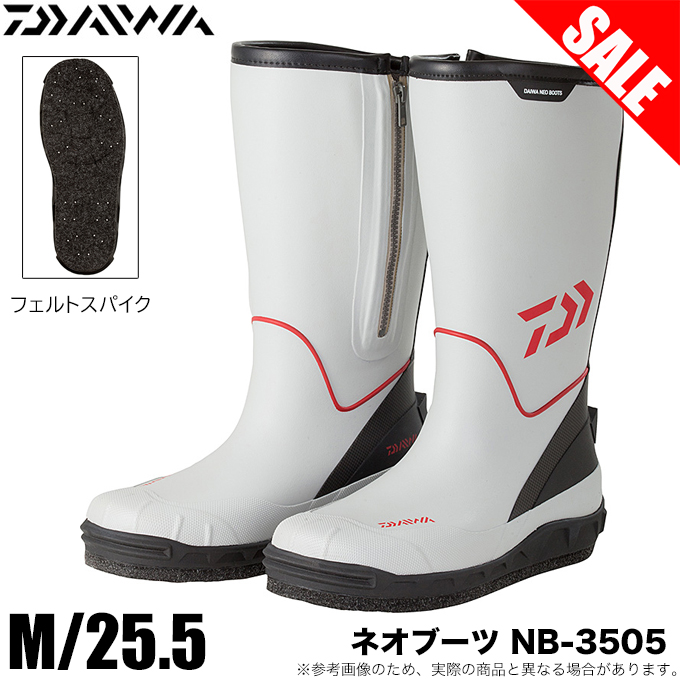 フィット◳ ダイワ (c) つり具のマルニシ PayPayモール店 - 通販 - PayPayモール ネオブーツ NB-3505 グレー M  (25.5cm) (2020年モデル) きラクラク - www.blaskogabyggd.is