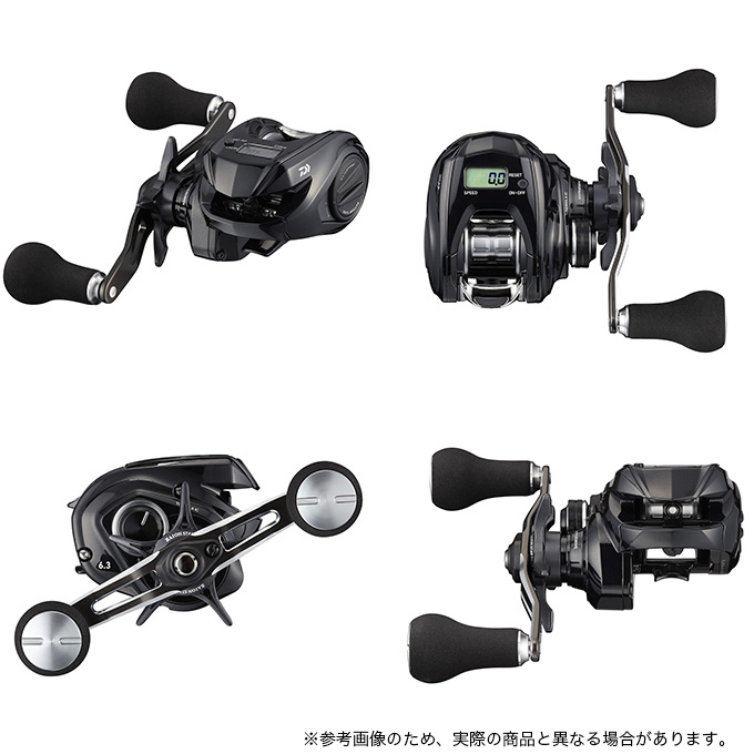 DAIWA（釣り） 【目玉商品】ダイワ 21 ティエラA IC 150HL-DH