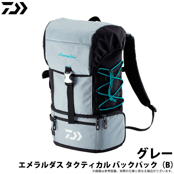 DAIWA（釣り） ダイワ エメラルダス タクティカル バックパック