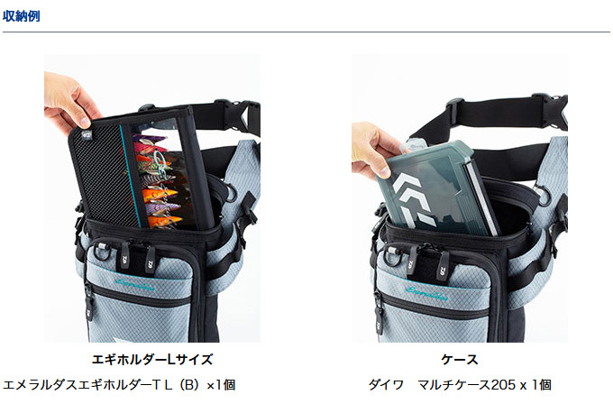 DAIWA（釣り） 【取り寄せ商品】ダイワ エメラルダス